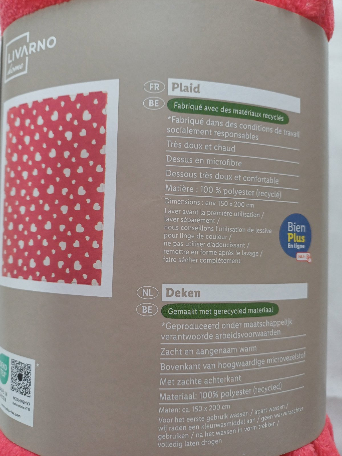 Deka
Dimenzije:150x200