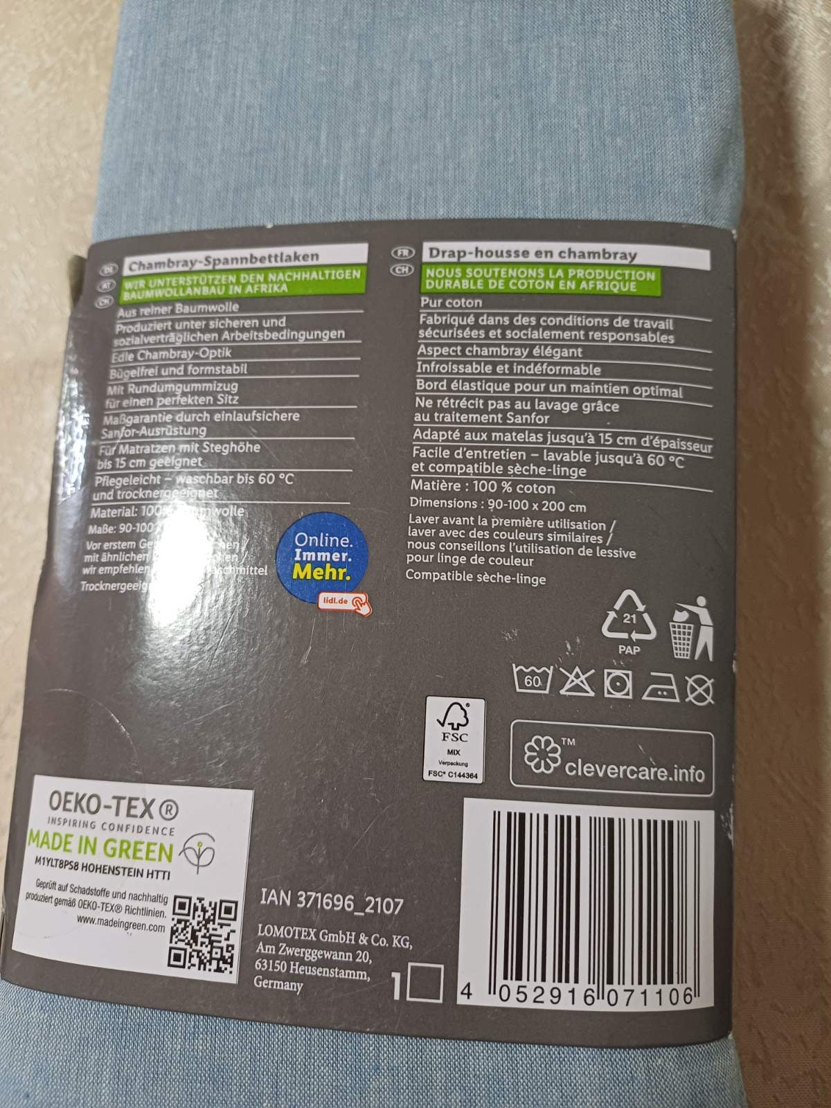 Plahta plava 100% pamuk 90-100x200