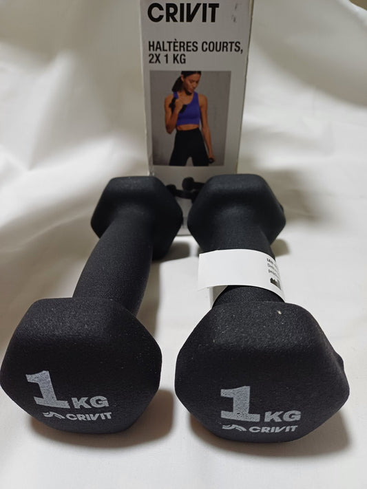 Bućice za ruke
Set 2/1
Težina 2x1 kg