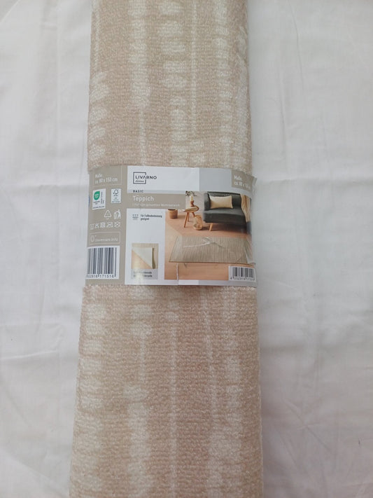 Vodonepropusna staza 
Dimenzije:80x150 cm
Dostupan 1 komad