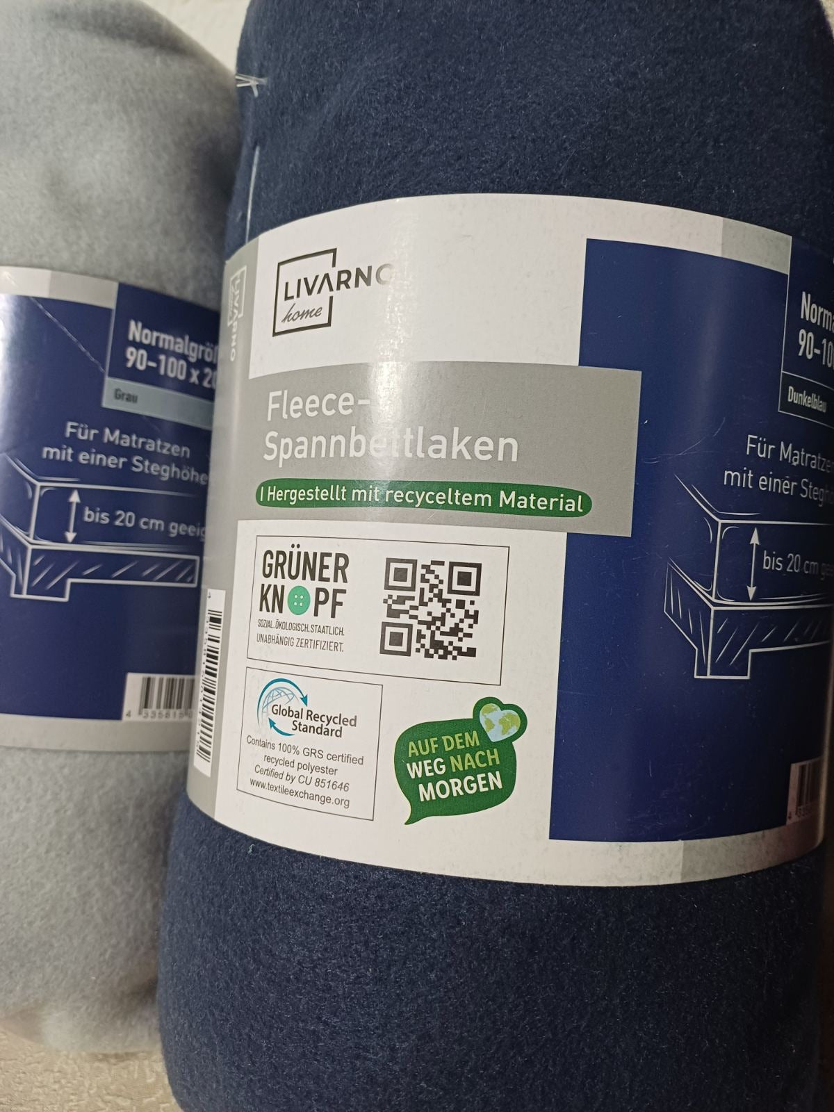 Plahte deblje 100% poliester 90-100x200
